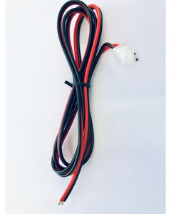 Products: Power Cable for IDU with Digital Display 4 Pin