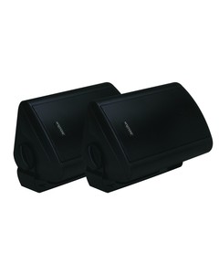 Products: Majestic SP2000 Box marine RV outdoor waterproof speakers
