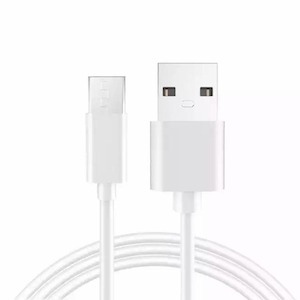 Micro USB Cable - 50cm (White)