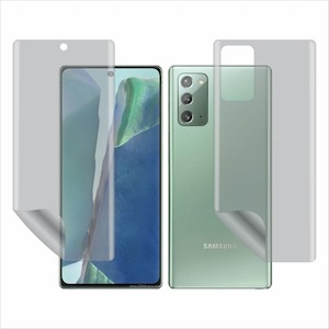 Samsung Galaxy Note 20 (2 in 1) Screen Protector (Hydrogel)