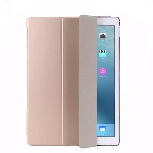 iPad (7th, 8th, 9th generation) 10.2” Cover (Synthetic Gold)