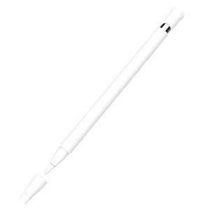 Apple: Apple Pencil Cover (1st Generation) - White