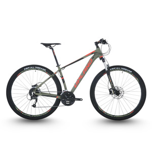 Bikes: 29" UPLAND Vanguard MTB mountain bike