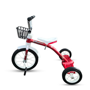 Kids Bikes: Children's Tricycle