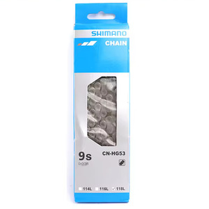 Shimano CN-HG53 9-Speed Chain – 118 Links