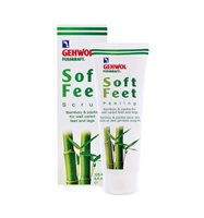 Gehwol: Gehwol Soft Feet Scrub