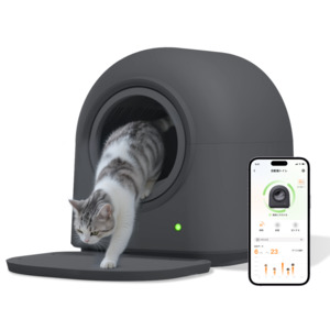 Frontpage: Smart Cat Litter Box XL