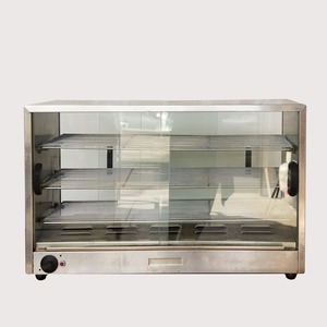 Outdoor Equipment: Pie Warmer - Large