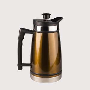 Outdoor Equipment: Coffee Plunger/Press Insulated