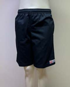 Awapuni School Short