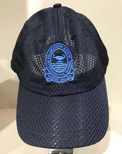 Palmerston North Intermediate Normal: PNINS Sports Cap