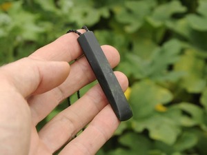 Dark Pounamu Toki — A Carved Piece