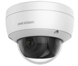 Products: Hikvision Fixed Dome