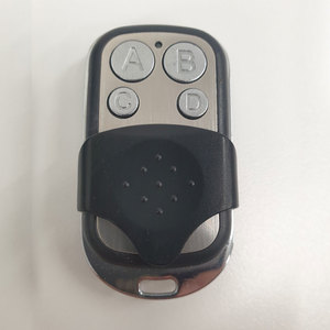 Products: 4 Button ABCD Remote