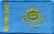 Khazakstan Flag Patch