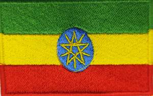 Ethiopia Flag Patch