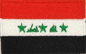 World Flags: Iraq Flag Patch