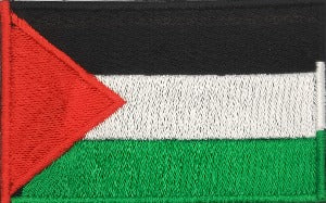 World Flags Flags Of Africa: West Bank & Gaza Strip Flag Patch / Palestine