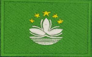 Macau Flag Patch