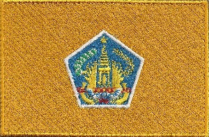 Bali Flag Patch