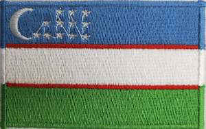 Uzbekistan Flag Patch