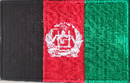 World Flags Flags Of South Asia: Afghanistan Flag Patch