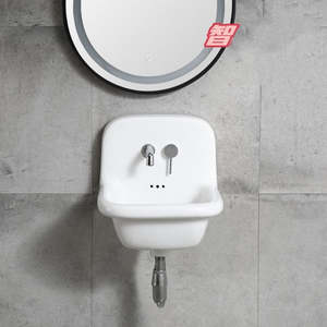 Ceramic Hand Basin: CERAMIC MOUNTED SMALL SINK WB425