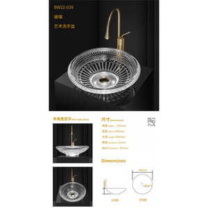 Modern Crystal Basin Wash Glass Sink