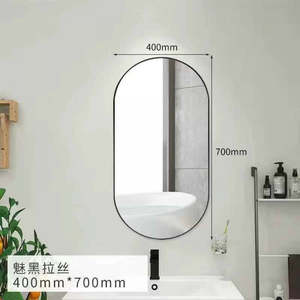 Bathroom Mirror for Wall With Black Frame 400X800/500x1000mm