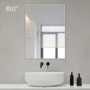 Mirror Pencil Edge Series