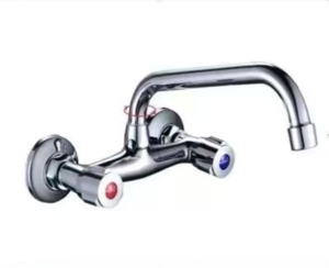 Kitchen Tap: 2 hole wall-mounted washbasin mixer