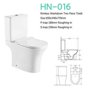 Toilet Suite: Toilet Suite - Two Piece HN-016 Rimless P-Pan