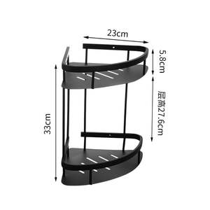 Bathroom Accessories: Bathroom Corner Shelf Basket - 304 Stainless Steel - In Black