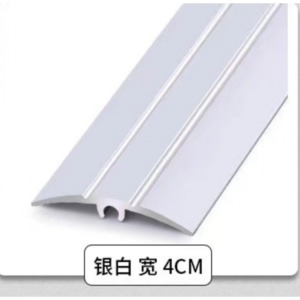 Joint Edge Chrome Trim - Aluminum Carpet And Flooring Cover Strips