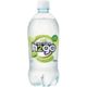 H2go Water
