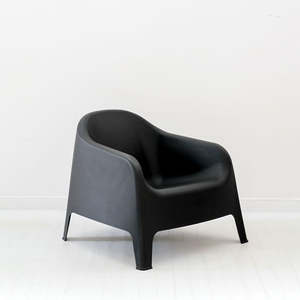 Hug Lounger - Black (Christchurch Ex Floor Stock)