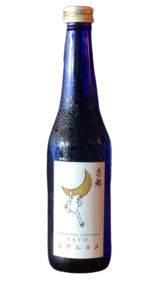 Yosamusume Evening - 小夜 - Acho's