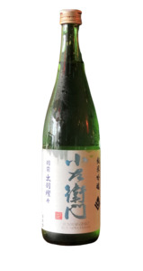 Three Three Brilliancy - 小左衛門 出羽燦々(720ml) - Acho's