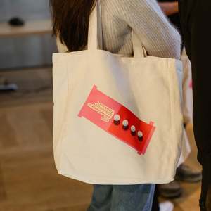 Tote Bag - Aotearoa AeroPress Champs 2025