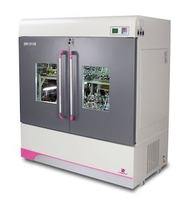 Labwit: LABWIT ZWY-1102 Economic Double-Layer Shaking Incubator 330L