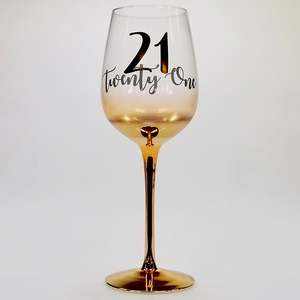 Wine Accessories: 21st Birthday Gold Ombre Wine Glass
