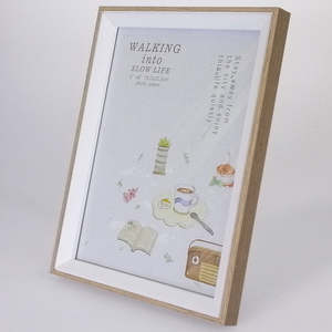 Frames Bf: Light Grain Two-Tone Photo Frame - 6"x 8"