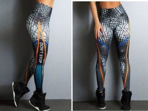 Products: Yoga Legging Trendy Pattern Don't Stop · Action Martial Arts Supplies Ltd