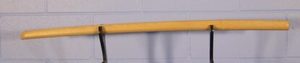 Products: Itto Ryu/A Grade White 38.5" Heavy Bokken · Action Martial Arts Supplies Ltd