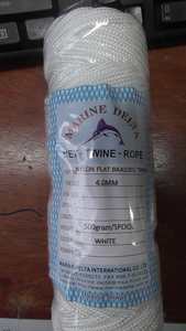 Fishing Net Accessories Nz: 500gram Spool 4.0mm White Nylon Flat Braid