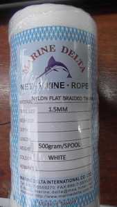 500gram Spool 1.5mm White Nylon Flat Braid