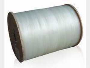 Fishing Line And Long Line Nylon: Replacement Nylon 1.8mm x 8200m Reel