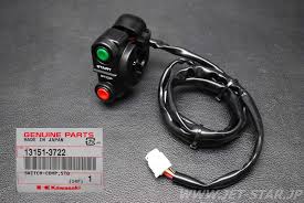 Other Motorcycle Parts Yamaha Kawasaki Honda: Kawasaki Switch, Start/Stop - 13151-3722