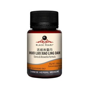Products: Huo Luo Xiao Ling Dan - Black Pearl Salvia and Boswellia Formula pill 35g - Auckland Wellness Collective