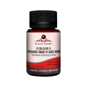 Products: Zhuang Yang Yi Jing Wan - 35g - Auckland Wellness Collective
